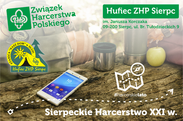 HAL 2016